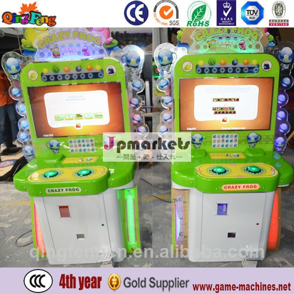 チケットの引き換えのアーケードゲーム機の償還のゲーム機問屋・仕入れ・卸・卸売り