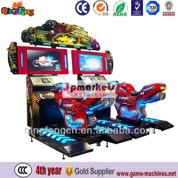 燃える42液晶モトレーシングマシンマキシマムチューンのゲーム機問屋・仕入れ・卸・卸売り