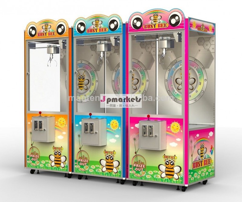 トイストーリーコイン式ミニ安いおもちゃクレーン機問屋・仕入れ・卸・卸売り