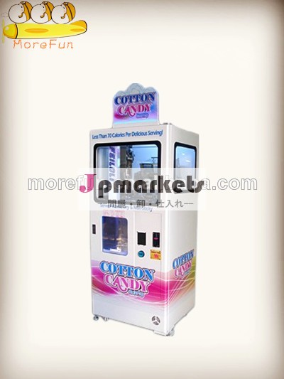 新しいスタイルのおもちゃのクレーン機/綿キャンディパーティー問屋・仕入れ・卸・卸売り