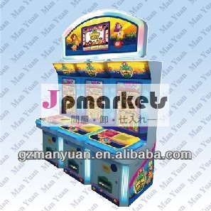 ジャックポット屋内アーケードゲームのビデオゲーム機問屋・仕入れ・卸・卸売り