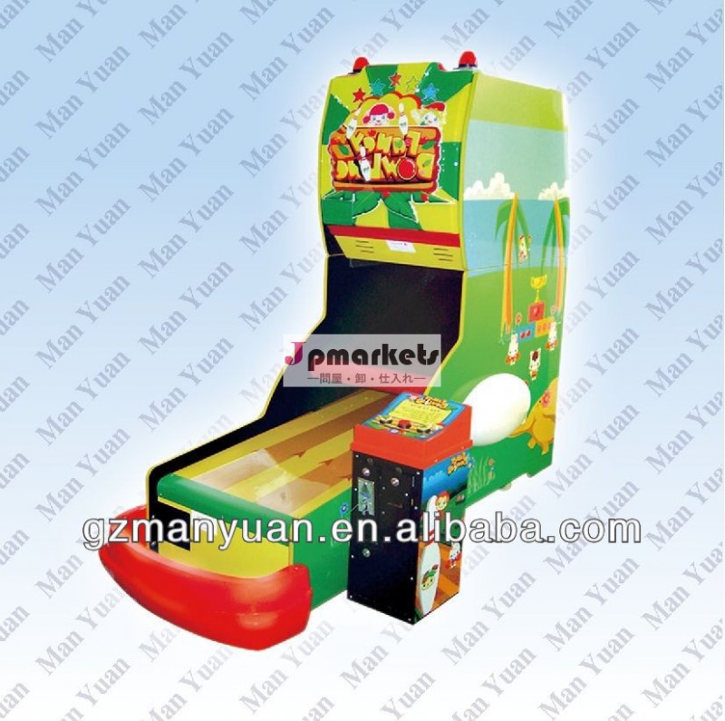 フィットネス機器- 子供のためのボーリングのゲーム機問屋・仕入れ・卸・卸売り