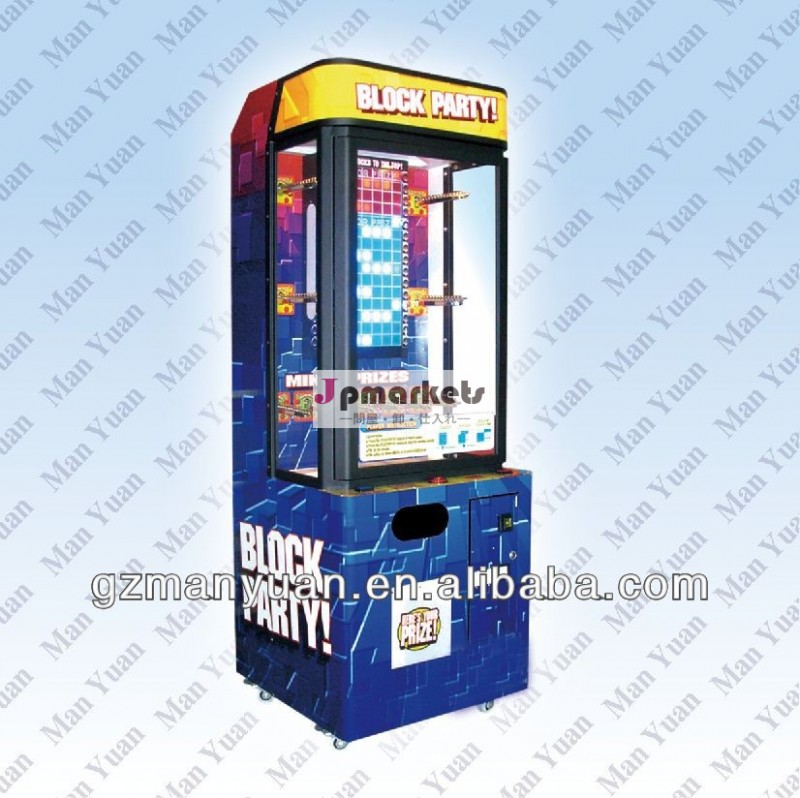 ブロックパーティー! 熱い販売のマシンゲームを積んでいます問屋・仕入れ・卸・卸売り