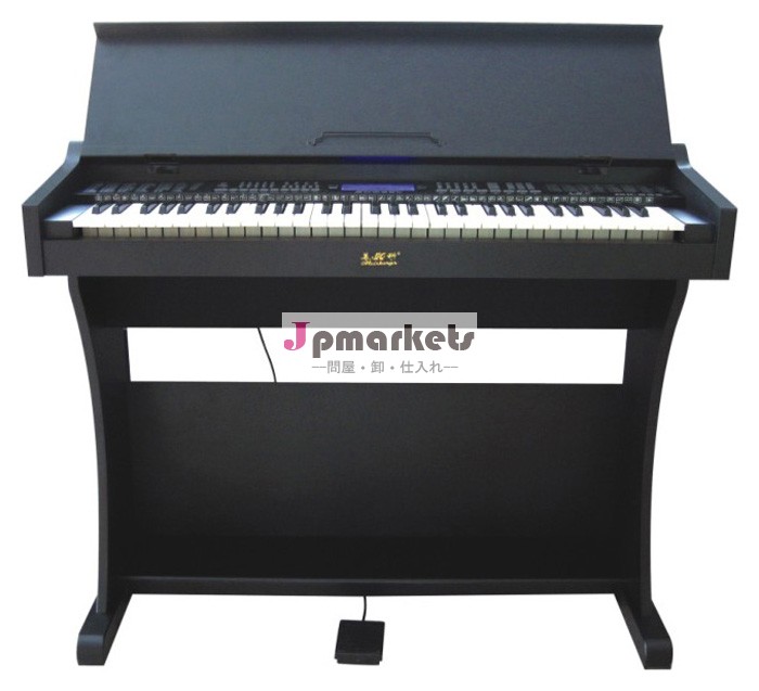 電子キーボードtd933問屋・仕入れ・卸・卸売り