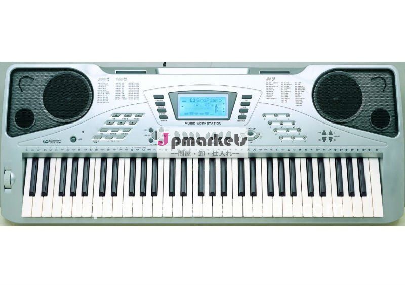 61- 鍵の電子キーボードの販売のための問屋・仕入れ・卸・卸売り