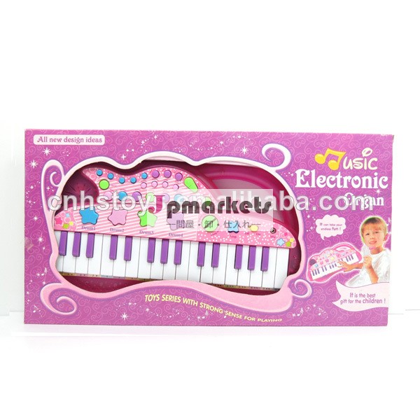 2014 cheap keyboard name of musical instruments from china問屋・仕入れ・卸・卸売り