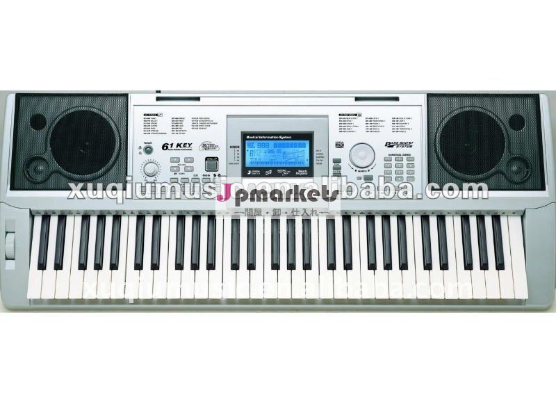 300561- 鍵の電子キーボードの問屋・仕入れ・卸・卸売り