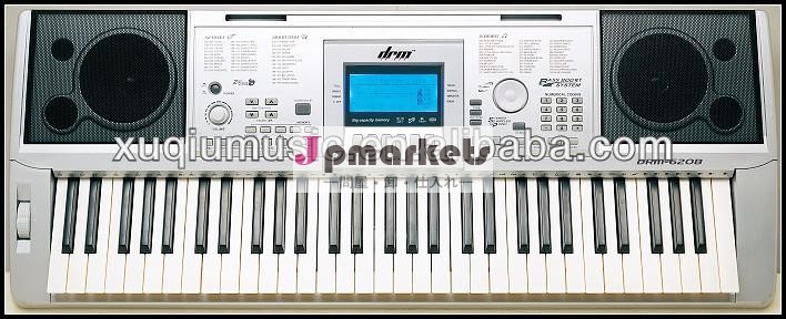 電子キーボード、 音楽のキーボード楽器問屋・仕入れ・卸・卸売り