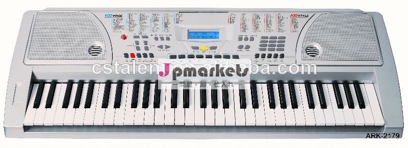 61k電子キーボード/プロフェッショナル電子キーボード問屋・仕入れ・卸・卸売り