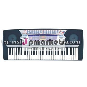 電子キーボード問屋・仕入れ・卸・卸売り
