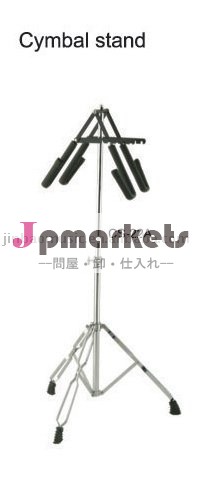 Cs-22aシンバルスタンドシンバル用スタンド問屋・仕入れ・卸・卸売り