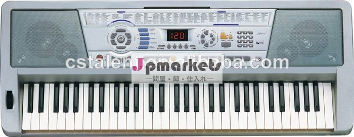 37キー電子鍵盤楽器問屋・仕入れ・卸・卸売り