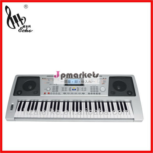 ark2176カスタムの音楽キーボード問屋・仕入れ・卸・卸売り