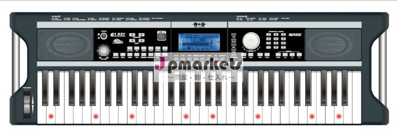 Eletronic61鍵キーボード( drm628)問屋・仕入れ・卸・卸売り