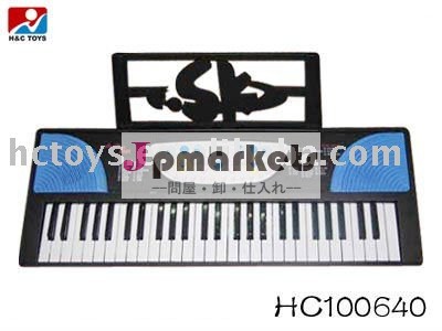 電子オルガナイザーHC100640問屋・仕入れ・卸・卸売り