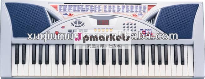 教会の電子キーボード/音楽キーボード/教会の器官問屋・仕入れ・卸・卸売り