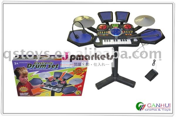 音楽楽器問屋・仕入れ・卸・卸売り