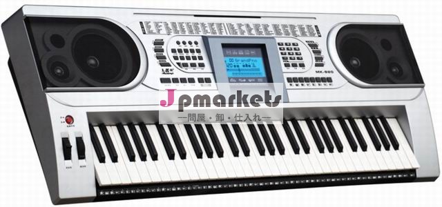 61146973鍵の電子キーボード問屋・仕入れ・卸・卸売り