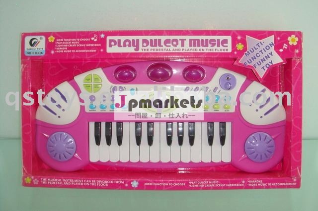 電子キーボード問屋・仕入れ・卸・卸売り
