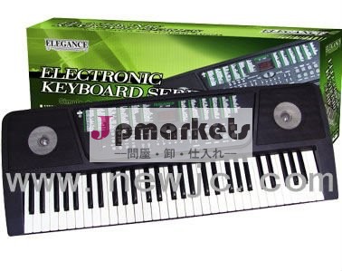 キーボード61キー電子オルガン問屋・仕入れ・卸・卸売り