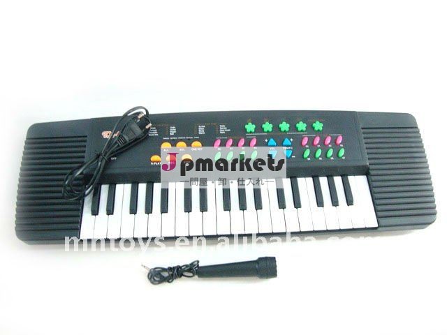 電子キーボード問屋・仕入れ・卸・卸売り