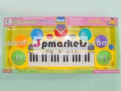 ceの承認1070128電子ピアノの鍵盤問屋・仕入れ・卸・卸売り