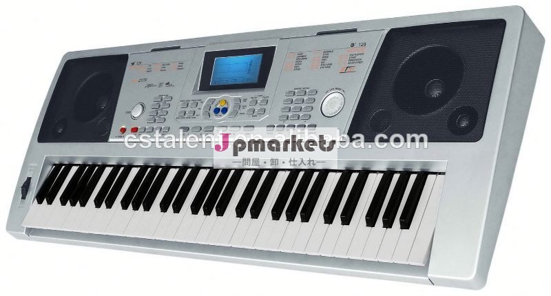 最高の昇進のギフトのための電子製品インサーキーボード問屋・仕入れ・卸・卸売り