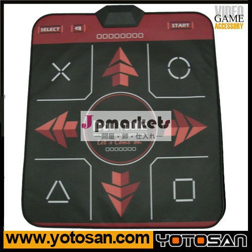 wii用ダンスマットダンスマットwii互換性問屋・仕入れ・卸・卸売り