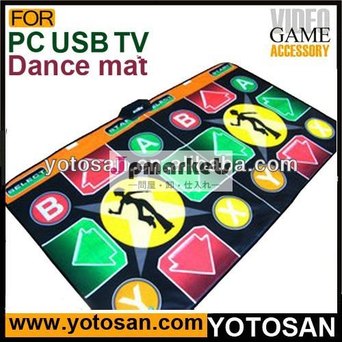 ビット二重tv+usb16余呉ダンスマット問屋・仕入れ・卸・卸売り