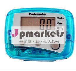 マルチ- 機能デジタルpedpmeter3キーを持つ問屋・仕入れ・卸・卸売り