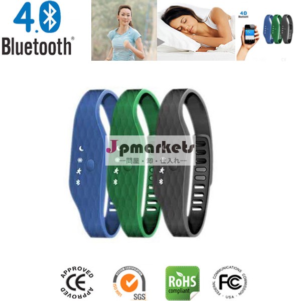 bluetoothワイヤレスアクティビティリストバンドデジタルポータブル歩数計問屋・仕入れ・卸・卸売り