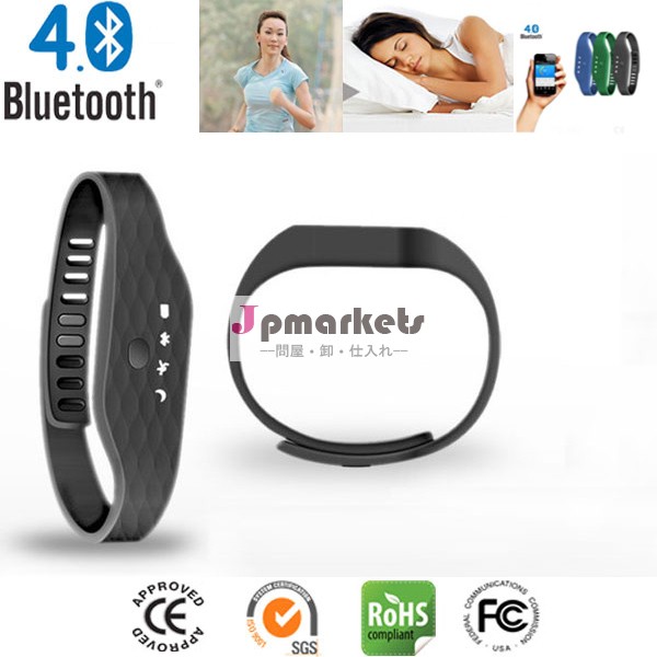 bluetoothワイヤレスブレスレット活動カロリーデジタルセンサー歩数計問屋・仕入れ・卸・卸売り
