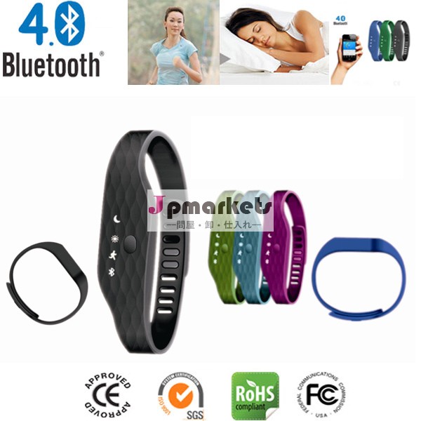 bluetoothワイヤレスデジタルポータブル手首の歩数計のアクティビティ問屋・仕入れ・卸・卸売り