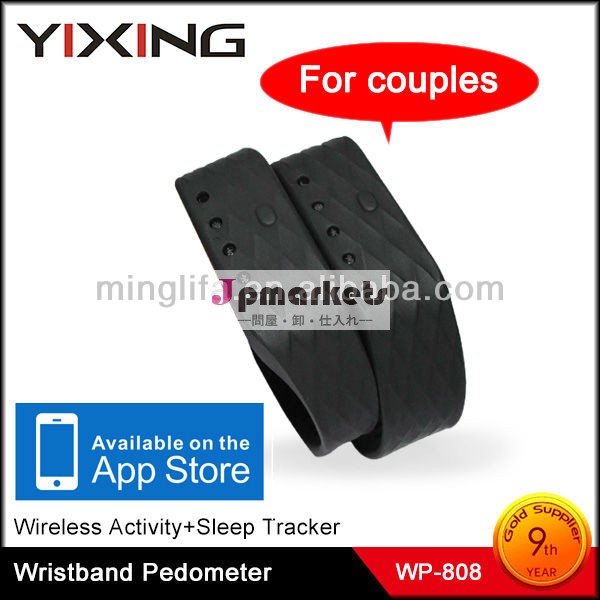 新製品2014年fitbitスリープトラッカーフレックス燃料活性ワイヤレスフィットネスバンド問屋・仕入れ・卸・卸売り