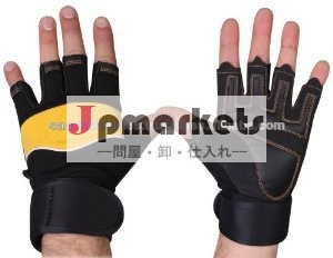 女性のフィットネス手袋問屋・仕入れ・卸・卸売り