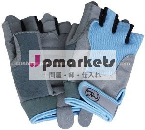 フィットネス手袋問屋・仕入れ・卸・卸売り