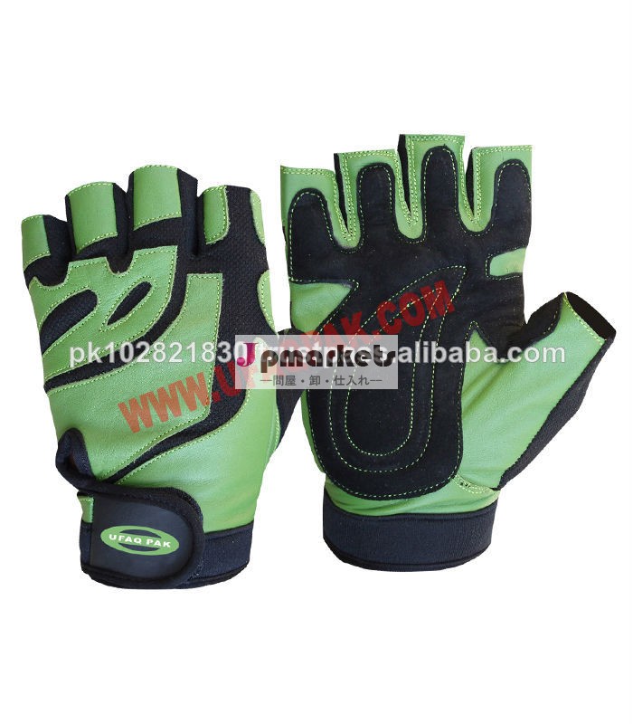 Ladies Fitness Gloves/ Ladies Gym Gloves問屋・仕入れ・卸・卸売り