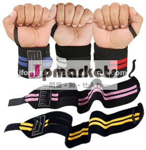 弾性手首wrapsボディビルディング問屋・仕入れ・卸・卸売り