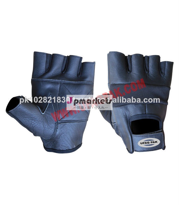 ジムの手袋/フィットネス手袋/重量挙げhandschuh問屋・仕入れ・卸・卸売り