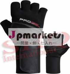 の重量挙げの手袋問屋・仕入れ・卸・卸売り