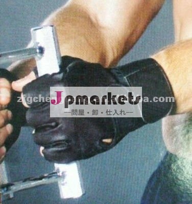 ボディービル革手首ラップ運動トレーニングの重量挙げ手袋ジムフィットネス問屋・仕入れ・卸・卸売り