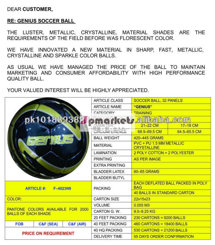 プロモーションpvcサッカー6140227-72、 卸売サッカーサッカーボール、 サッカーボールサイズ5問屋・仕入れ・卸・卸売り