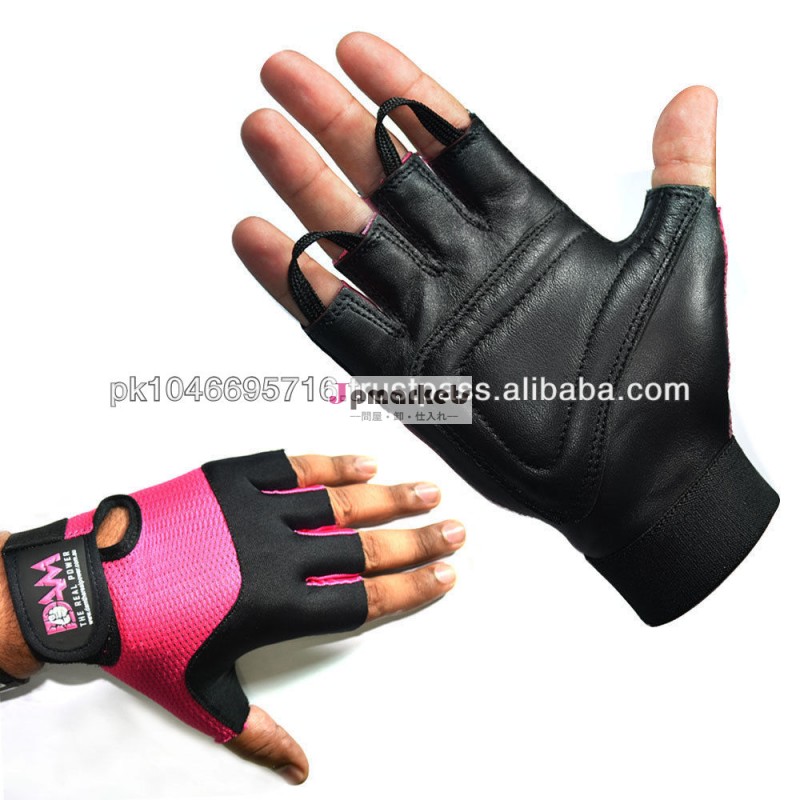 革の重量挙げのジムの手袋、 女性のボディービルのエクササイズ問屋・仕入れ・卸・卸売り