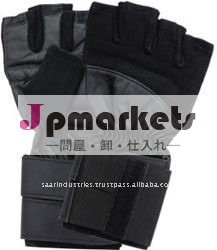 アスレチックの重量挙げの手袋問屋・仕入れ・卸・卸売り