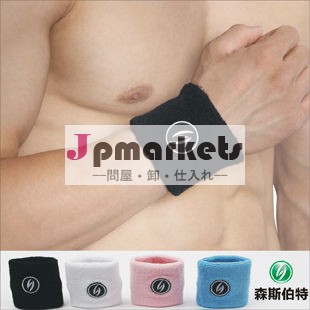 パーソナライズsweatbands/手首サポート問屋・仕入れ・卸・卸売り