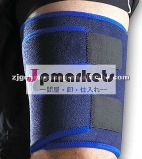 調節可能なネオプレンのスポーツの腿か足サポート問屋・仕入れ・卸・卸売り