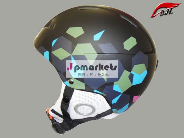 雪のヘルメット、スキーヘルメットは、ヘルメットを遊ばす問屋・仕入れ・卸・卸売り