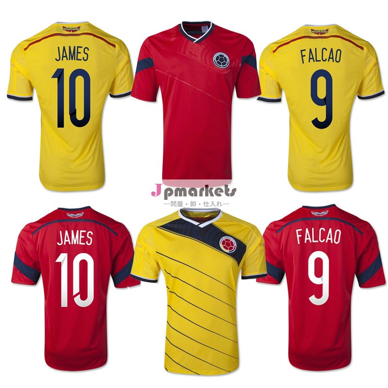 コロンビアジェームズ2014年ワールドカップサッカージャージサッカージャージサッカーシャツ品位オリジナル品質問屋・仕入れ・卸・卸売り