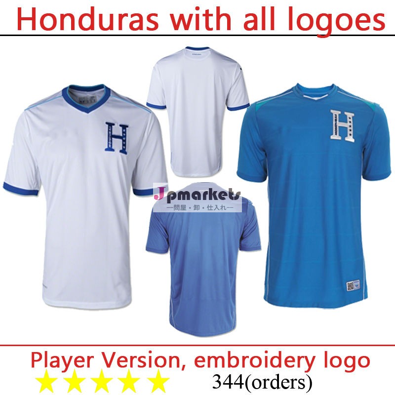ホンジュラス離れてジャージ2014年ワールドカップすべてと原送信logoesグレード送料無料タイ品質サッカージャージサッカーシャツ問屋・仕入れ・卸・卸売り