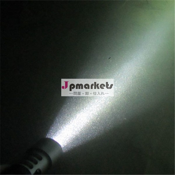 最も強力な2013安いt6ledアルミ懐中電灯充電式問屋・仕入れ・卸・卸売り